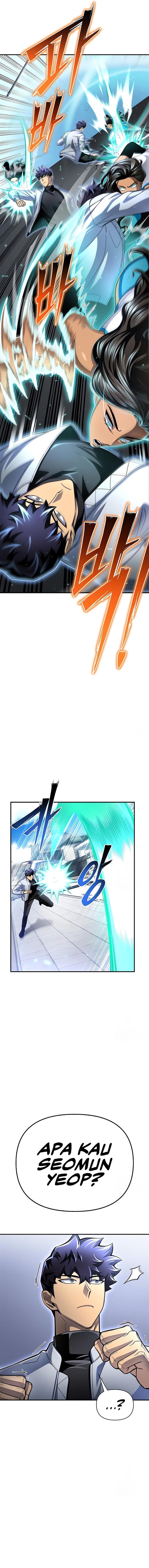 image-komik-superhuman-battlefield-chapter-53-23/25