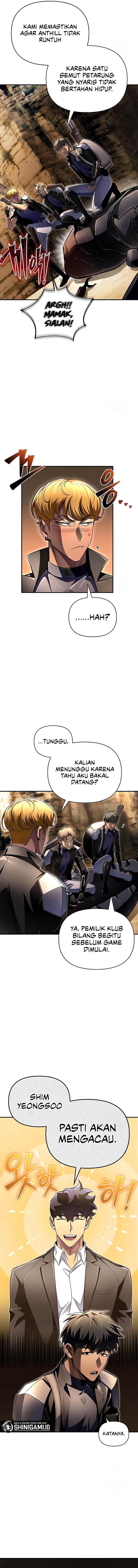 image-komik-superhuman-battlefield-chapter-58-16/24