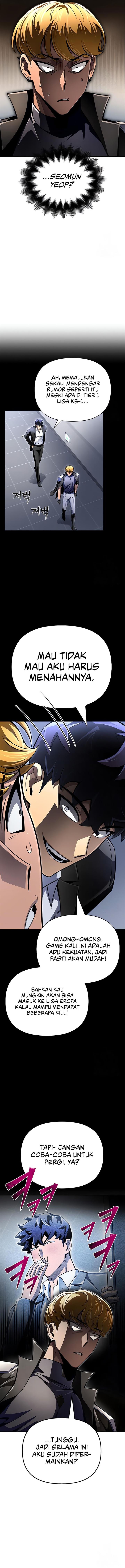 image-komik-superhuman-battlefield-chapter-58-17/24