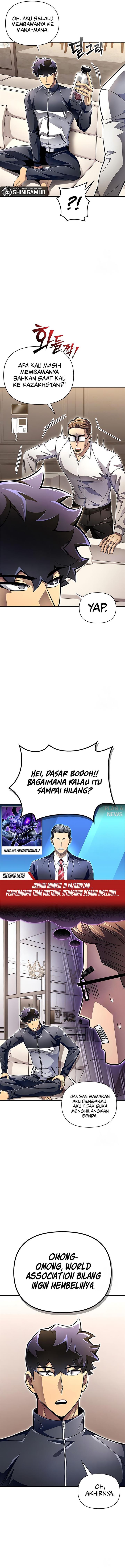 image-komik-superhuman-battlefield-chapter-59-14/19