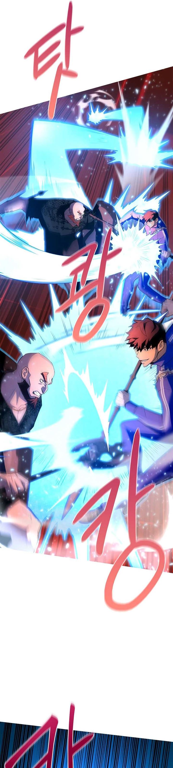 image-komik-superhuman-battlefield-chapter-6-13/46