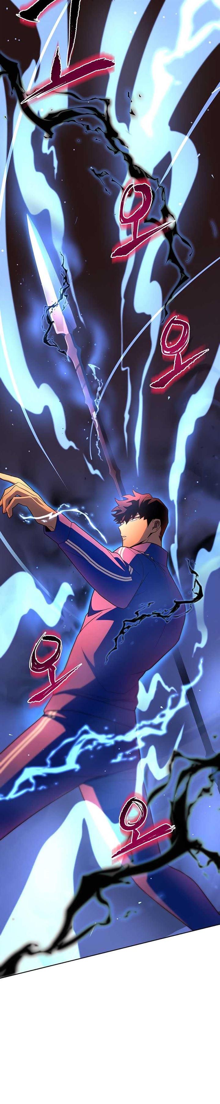 image-komik-superhuman-battlefield-chapter-6-18/46