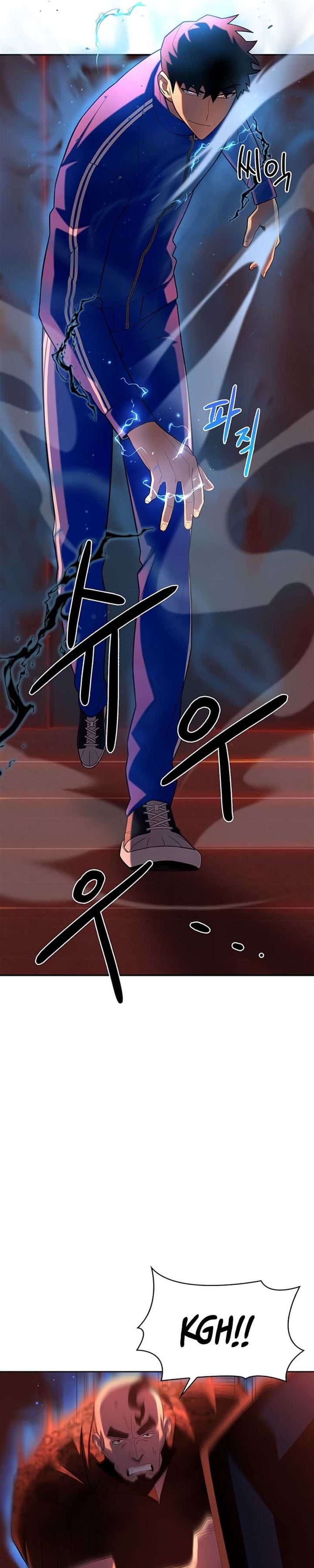 image-komik-superhuman-battlefield-chapter-6-22/46