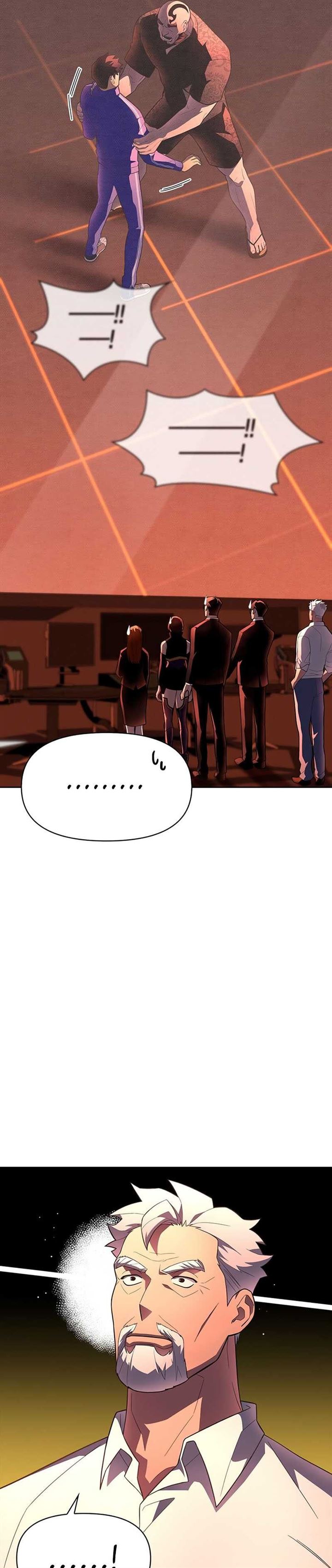 image-komik-superhuman-battlefield-chapter-6-37/46