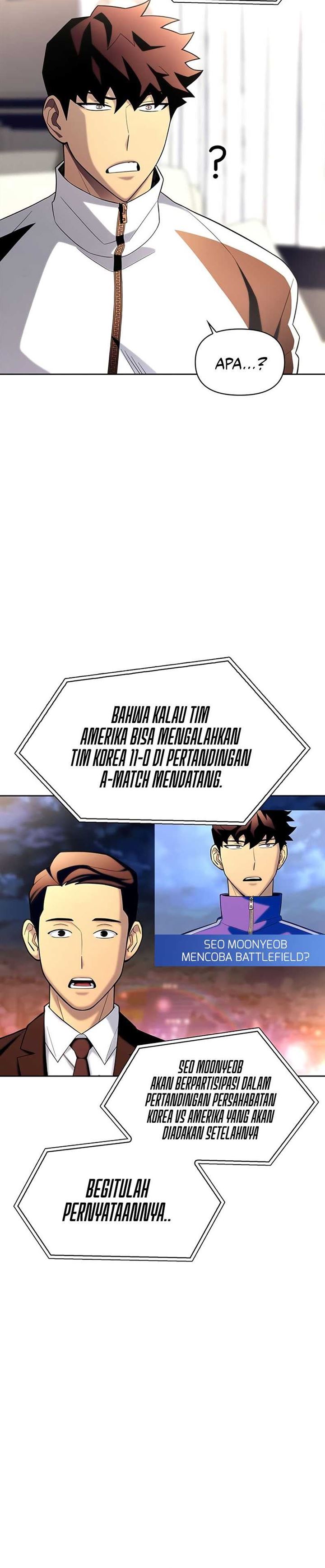 image-komik-superhuman-battlefield-chapter-6-42/46