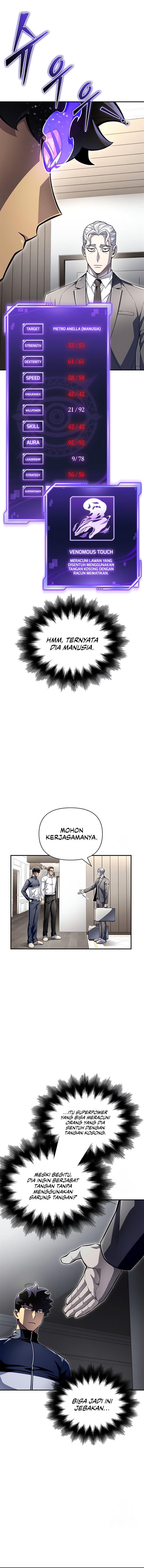 image-komik-superhuman-battlefield-chapter-60-1/27