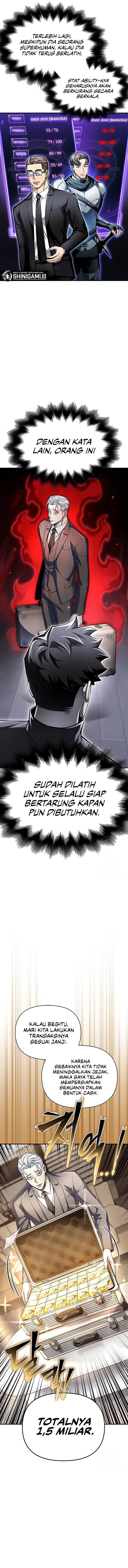 image-komik-superhuman-battlefield-chapter-60-4/27