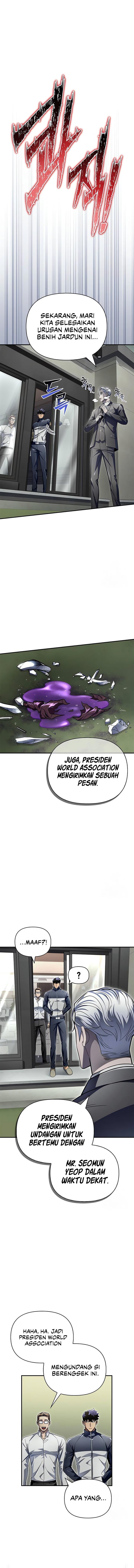 image-komik-superhuman-battlefield-chapter-60-7/27