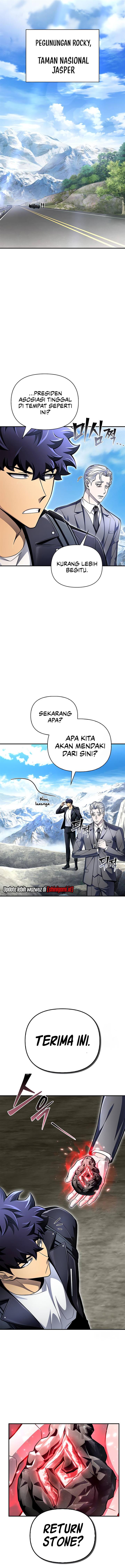 image-komik-superhuman-battlefield-chapter-60-13/27