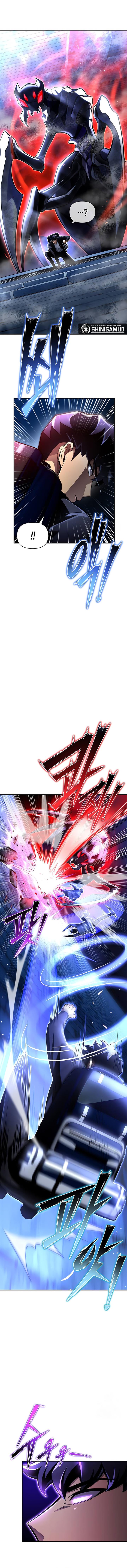 image-komik-superhuman-battlefield-chapter-60-17/27