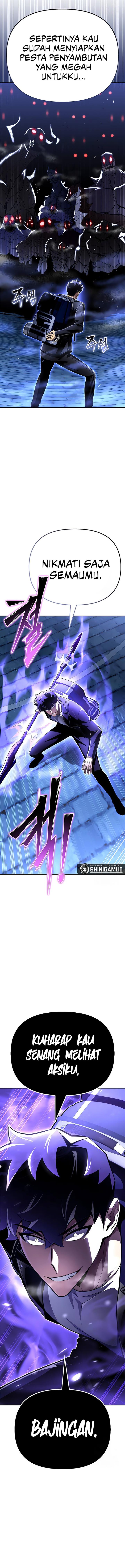 image-komik-superhuman-battlefield-chapter-60-20/27