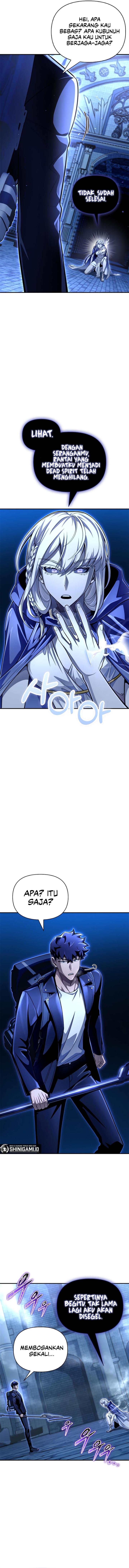 image-komik-superhuman-battlefield-chapter-62-12/26