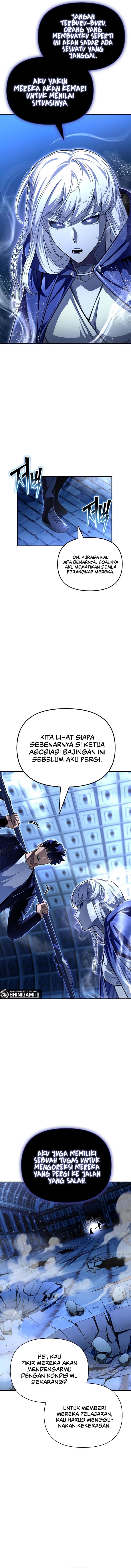 image-komik-superhuman-battlefield-chapter-62-14/26