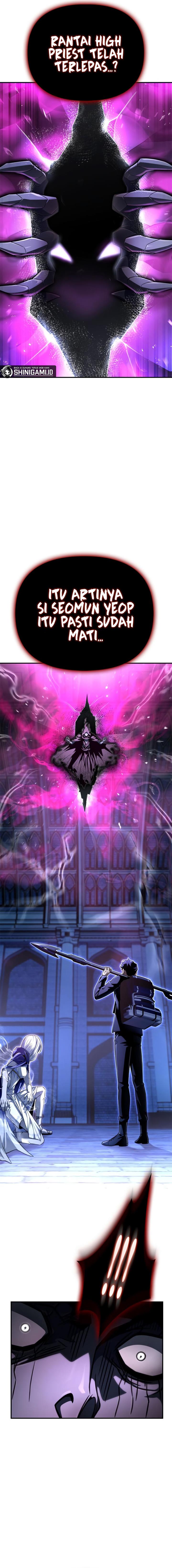 image-komik-superhuman-battlefield-chapter-62-16/26