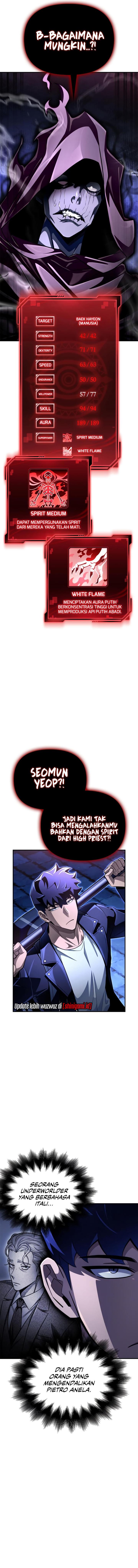 image-komik-superhuman-battlefield-chapter-62-17/26