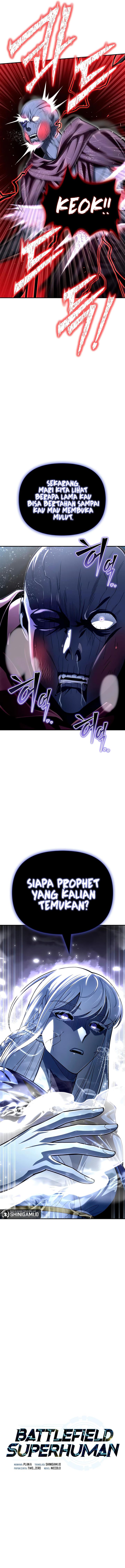 image-komik-superhuman-battlefield-chapter-63-2/24