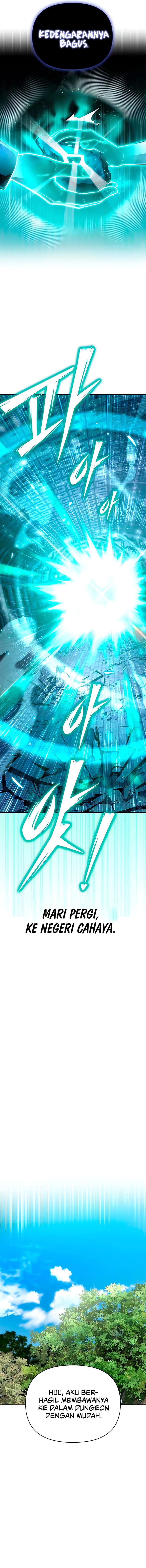 image-komik-superhuman-battlefield-chapter-63-11/24