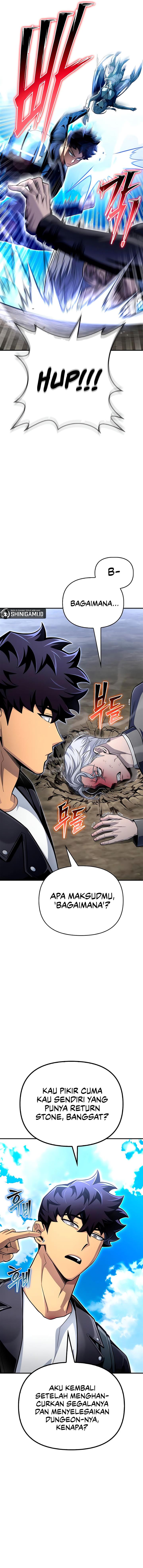 image-komik-superhuman-battlefield-chapter-63-13/24