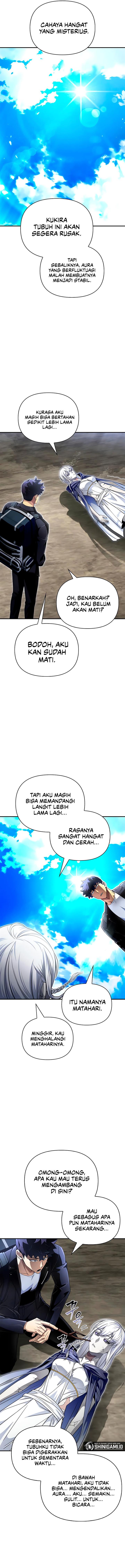 image-komik-superhuman-battlefield-chapter-63-16/24