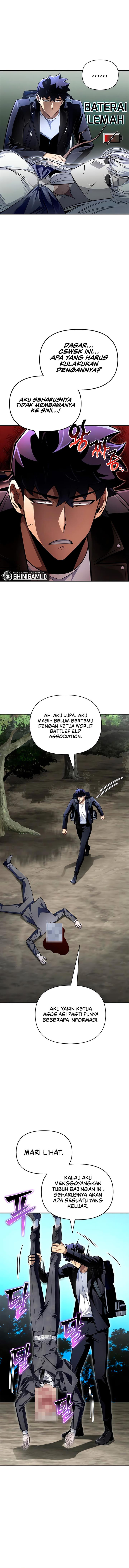 image-komik-superhuman-battlefield-chapter-63-17/24