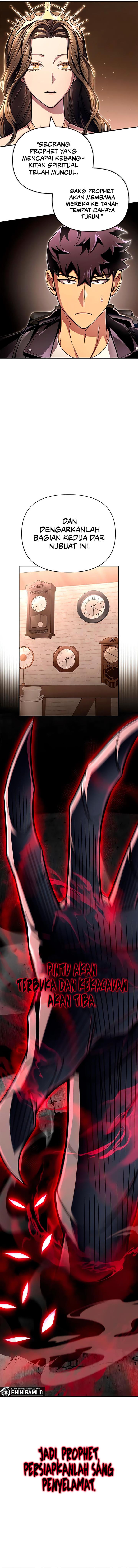 image-komik-superhuman-battlefield-chapter-64-7/22