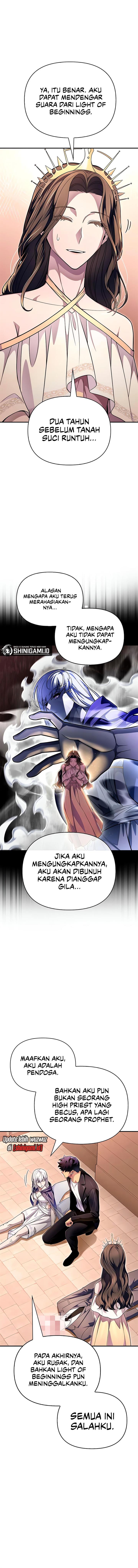 image-komik-superhuman-battlefield-chapter-64-13/22