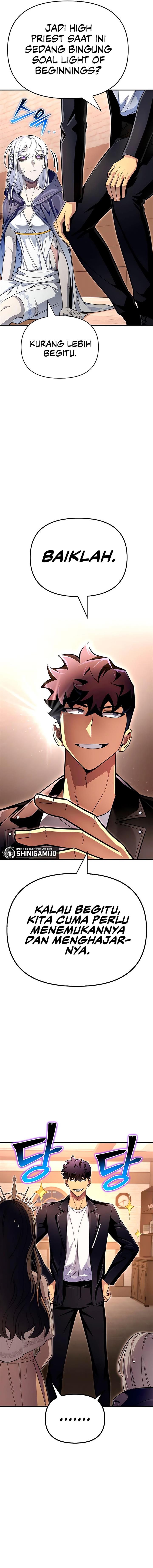 image-komik-superhuman-battlefield-chapter-64-17/22