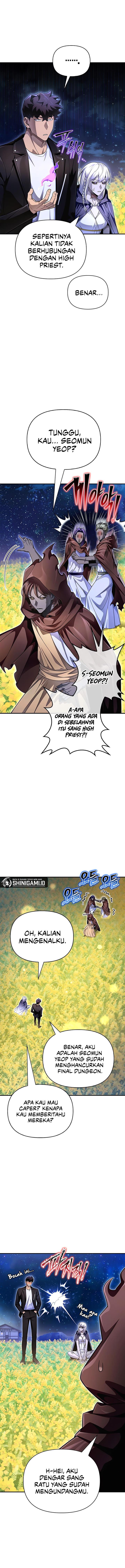 image-komik-superhuman-battlefield-chapter-65-1/25