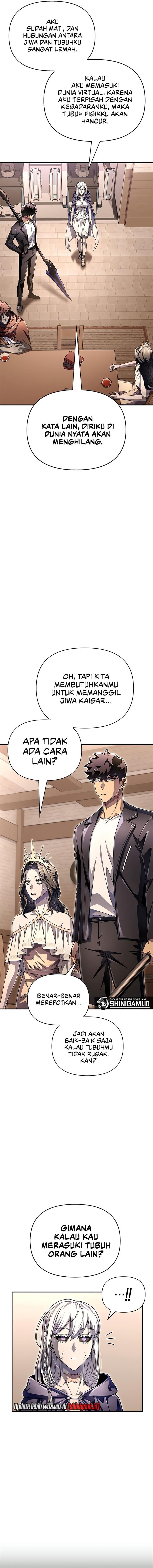 image-komik-superhuman-battlefield-chapter-65-12/25