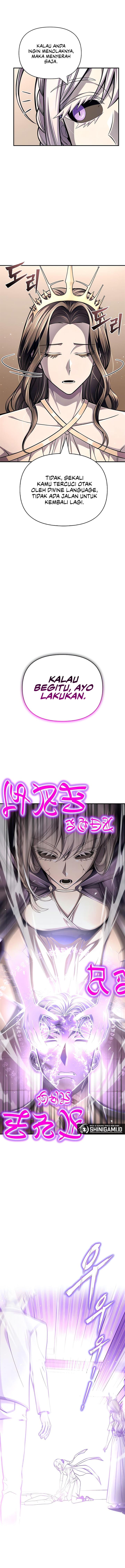 image-komik-superhuman-battlefield-chapter-65-14/25