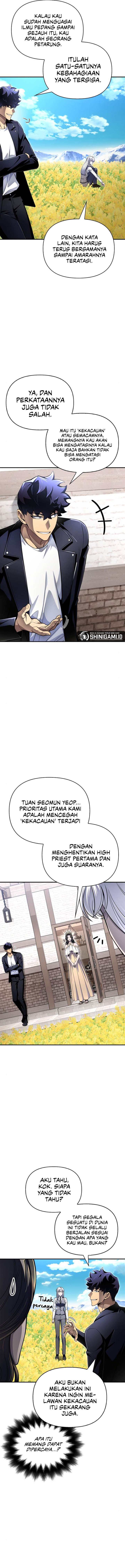 image-komik-superhuman-battlefield-chapter-67-5/26