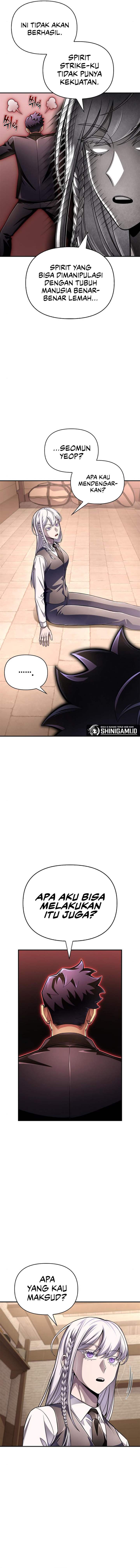 image-komik-superhuman-battlefield-chapter-67-16/26