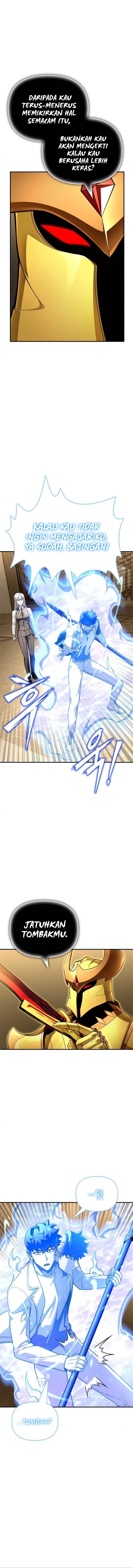 image-komik-superhuman-battlefield-chapter-67-20/26