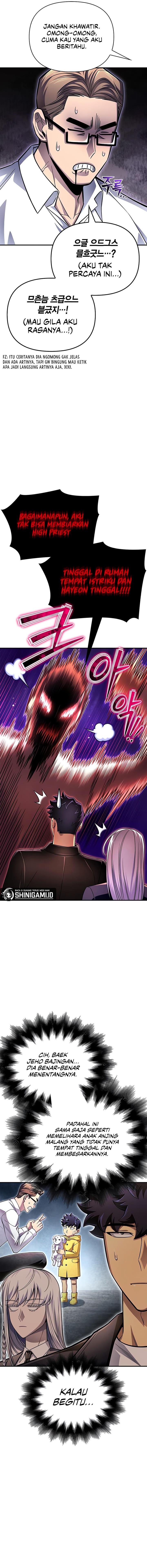 image-komik-superhuman-battlefield-chapter-70-1/26