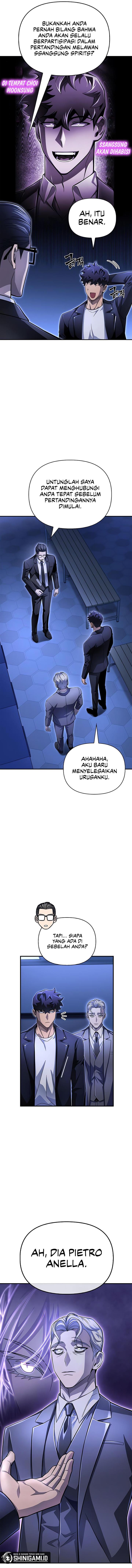 image-komik-superhuman-battlefield-chapter-70-4/26