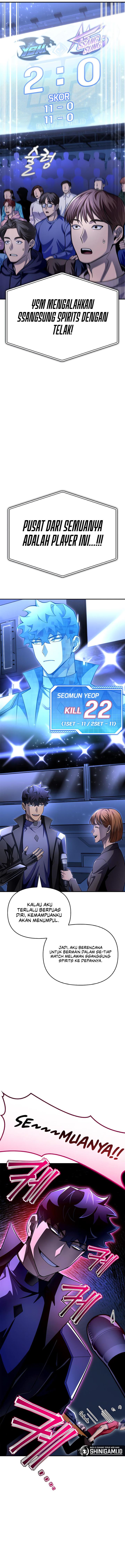 image-komik-superhuman-battlefield-chapter-70-6/26