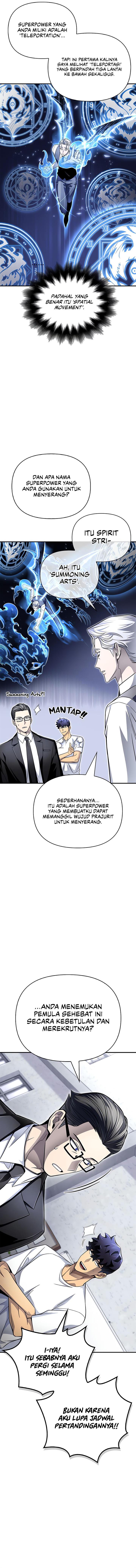 image-komik-superhuman-battlefield-chapter-70-12/26