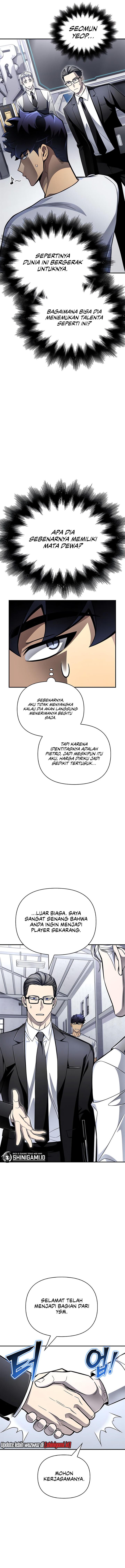 image-komik-superhuman-battlefield-chapter-70-13/26