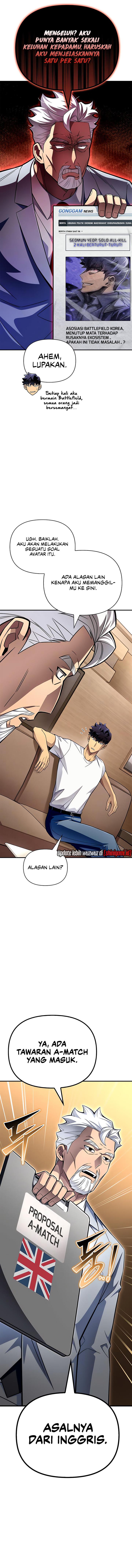 image-komik-superhuman-battlefield-chapter-70-18/26