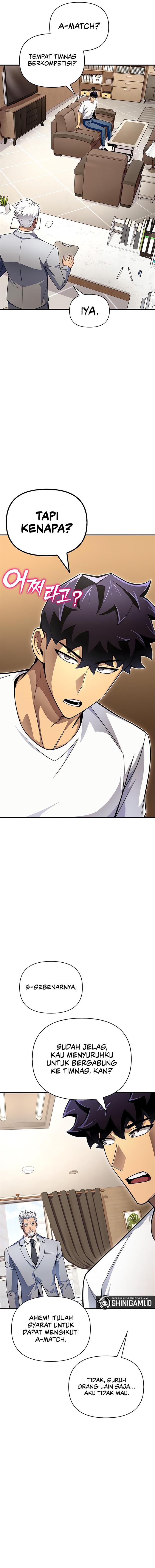 image-komik-superhuman-battlefield-chapter-70-19/26