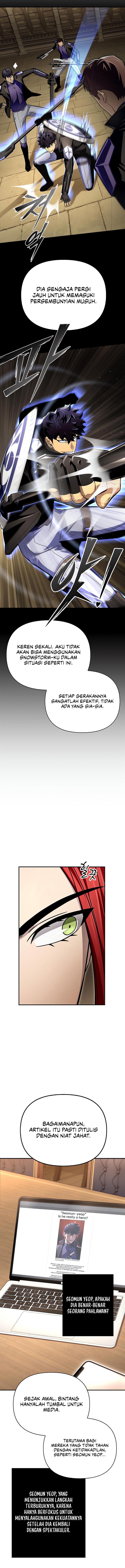 image-komik-superhuman-battlefield-chapter-70-24/26