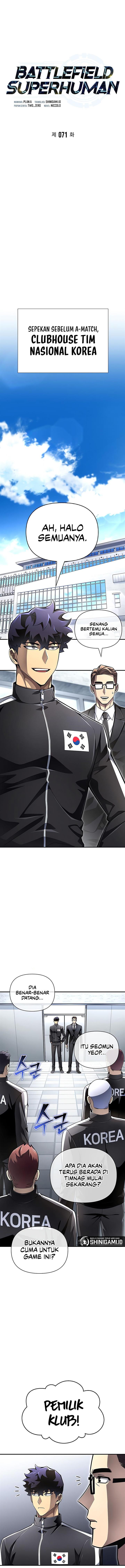 image-komik-superhuman-battlefield-chapter-71-0/22