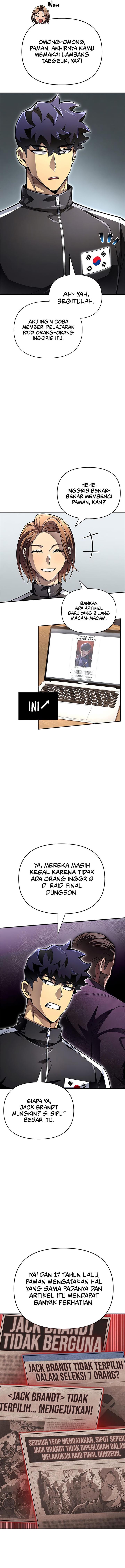 image-komik-superhuman-battlefield-chapter-71-9/22