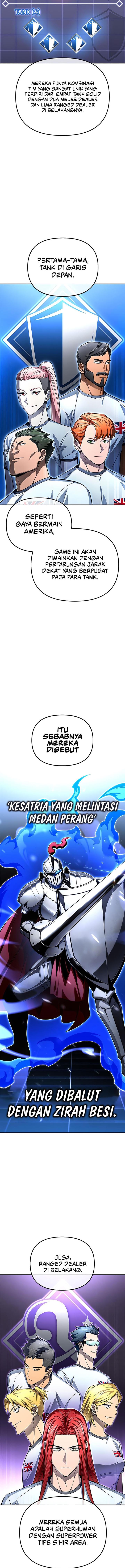 image-komik-superhuman-battlefield-chapter-71-12/22