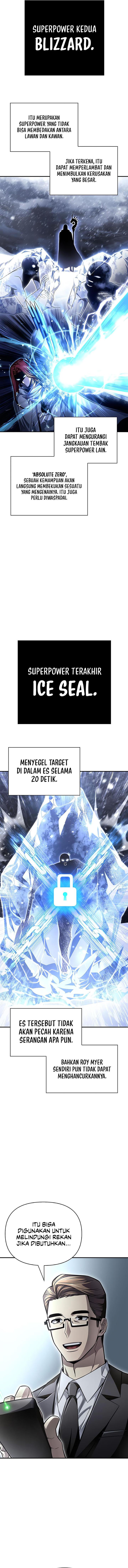 image-komik-superhuman-battlefield-chapter-71-16/22