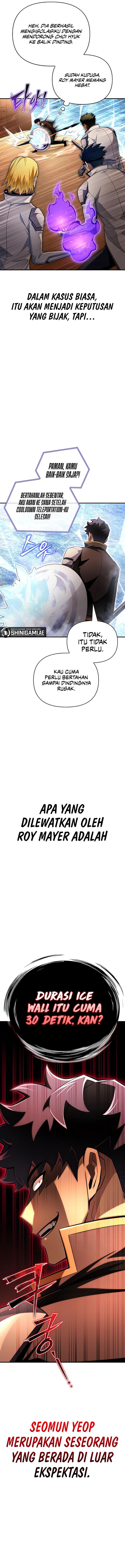 image-komik-superhuman-battlefield-chapter-73-12/28