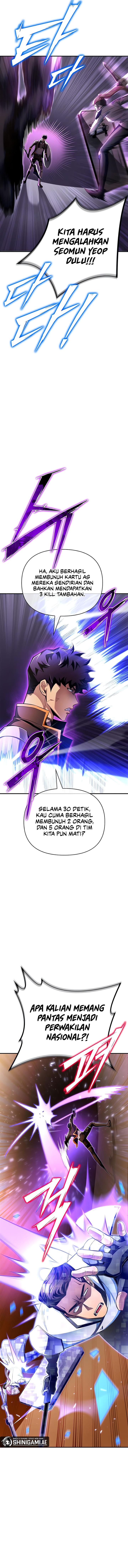image-komik-superhuman-battlefield-chapter-73-17/28