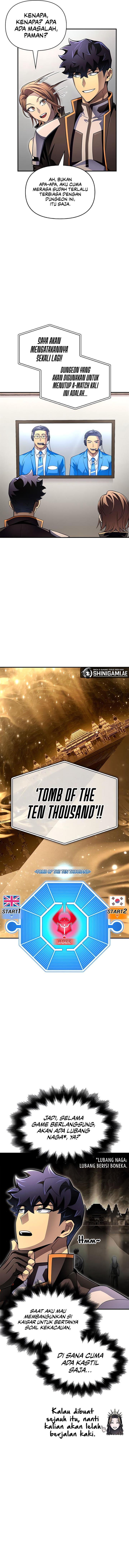 image-komik-superhuman-battlefield-chapter-74-5/25