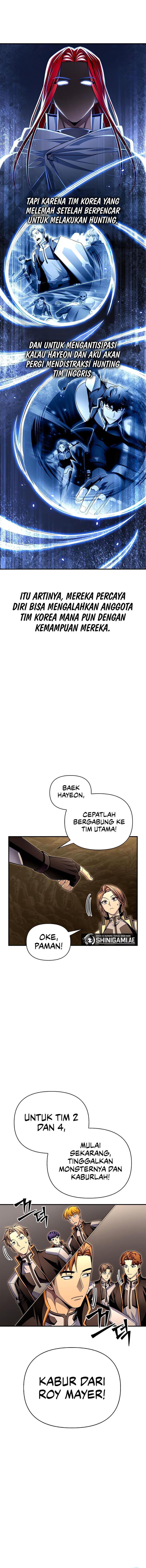 image-komik-superhuman-battlefield-chapter-74-16/25