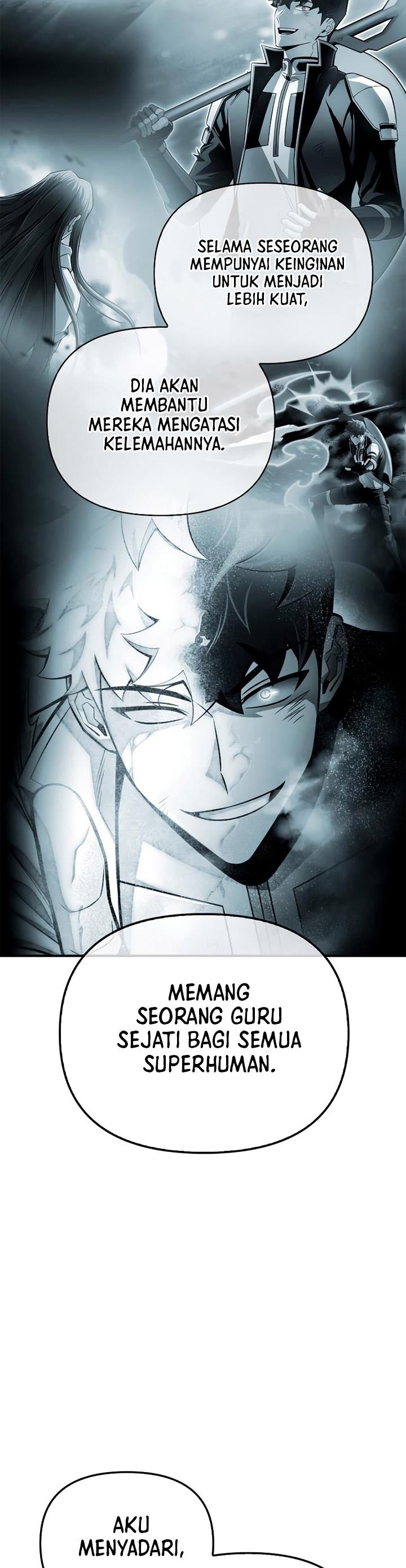 image-komik-superhuman-battlefield-chapter-78-2/71